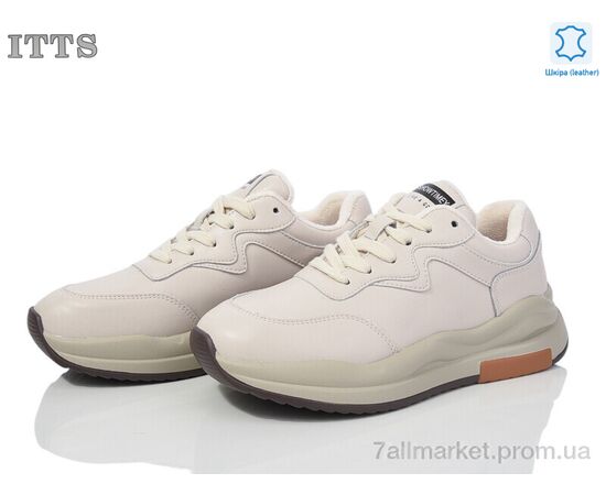 Кросівки жіночі модні Зима MS7703-3 (6 пар р.36-41) "ITTS" недорого оптом від прямого постачальника Кросівки жіночі модні Зима MS7703-3 (6 пар р.36-41) "ITTS" недорого оптом від прямого постачальника