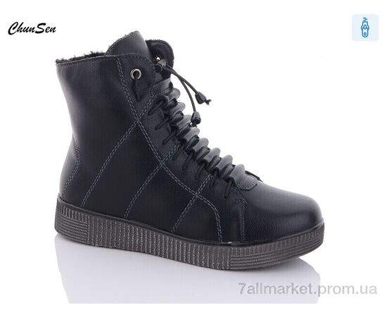 Ботинки женские стильные зима 7756-1 (8 пар р.36-41) "Chunsen" недорого оптом от прямого поставщика Фотография Ботинки женские стильные зима 7756-1 (8 пар р.36-41) "Chunsen" недорого оптом от прямого поставщика