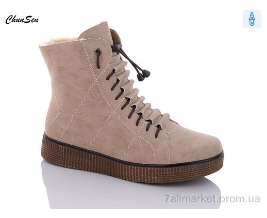 Ботинки женские стильные зима 7756-7 (8 пар р.36-41) "Chunsen" недорого оптом от прямого поставщика Фотография Ботинки женские стильные зима 7756-7 (8 пар р.36-41) "Chunsen" недорого оптом от прямого поставщика