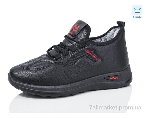 Кроссовки женские модные зима B51-1 (8 пар р.37-42) "Botema" недорого оптом от прямого поставщика Фотография Кроссовки женские модные зима B51-1 (8 пар р.37-42) "Botema" недорого оптом от прямого поставщика