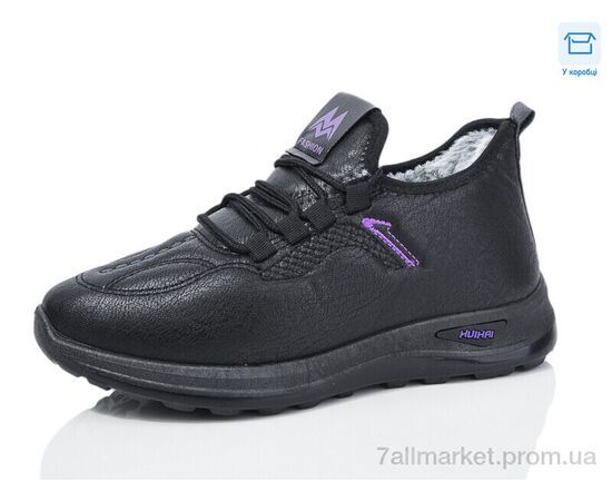 Кроссовки женские модные зима B51-2 (8 пар р.37-42) "Botema" недорого оптом от прямого поставщика Фотография Кроссовки женские модные зима B51-2 (8 пар р.37-42) "Botema" недорого оптом от прямого поставщика