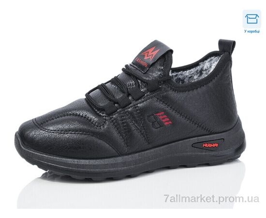 Кроссовки женские модные зима B53-1 (8 пар р.37-42) "Botema" недорого оптом от прямого поставщика Фотография Кроссовки женские модные зима B53-1 (8 пар р.37-42) "Botema" недорого оптом от прямого поставщика