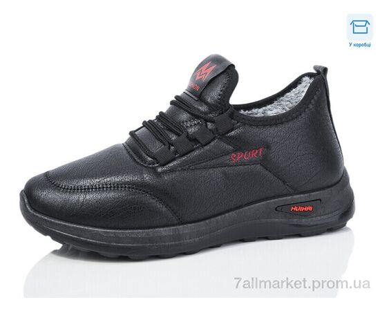 Кроссовки женские модные зима B56-1 (8 пар р.37-42) "Botema" недорого оптом от прямого поставщика Фотография Кроссовки женские модные зима B56-1 (8 пар р.37-42) "Botema" недорого оптом от прямого поставщика