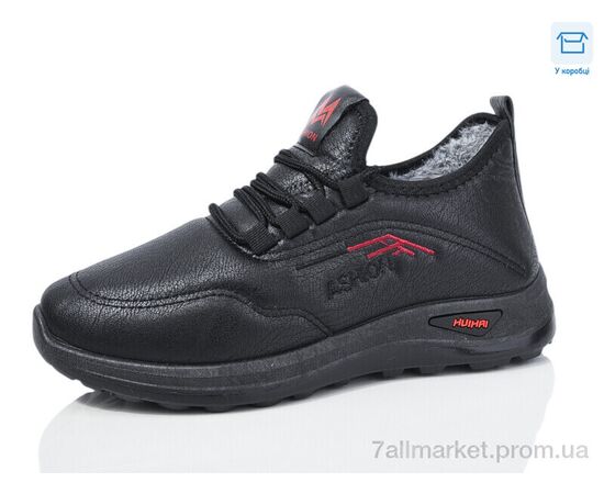 Кроссовки женские модные зима B57-1 (8 пар р.37-42) "Botema" недорого оптом от прямого поставщика Фотография Кроссовки женские модные зима B57-1 (8 пар р.37-42) "Botema" недорого оптом от прямого поставщика