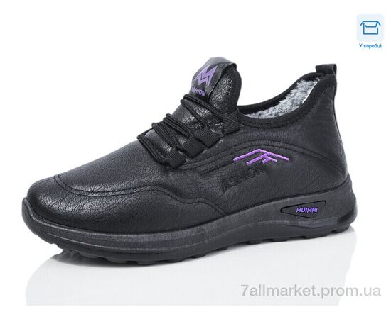 Кроссовки женские модные зима B57-2 (8 пар р.37-42) "Botema" недорого оптом от прямого поставщика Фотография Кроссовки женские модные зима B57-2 (8 пар р.37-42) "Botema" недорого оптом от прямого поставщика