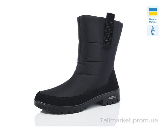 Черевики жіночі стильні Зима 3403 (6 пар р.37-41) "Крок" недорого оптом від прямого постачальника Черевики жіночі стильні Зима 3403 (6 пар р.37-41) "Крок" недорого оптом від прямого постачальника