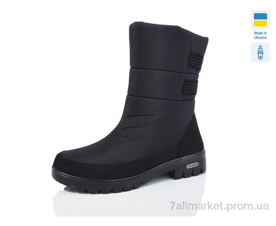 Черевики жіночі стильні Зима 3410 (6 пар р.37-41) "Крок" недорого оптом від прямого постачальника Черевики жіночі стильні Зима 3410 (6 пар р.37-41) "Крок" недорого оптом від прямого постачальника