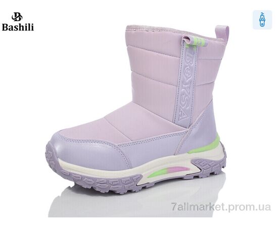 Дутики дитячі утеплені Зима 8870-5F (8 пар р.32-37) "Башили" недорого оптом від прямого постачальника Дутики дитячі утеплені Зима 8870-5F (8 пар р.32-37) "Башили" недорого оптом від прямого постачальника