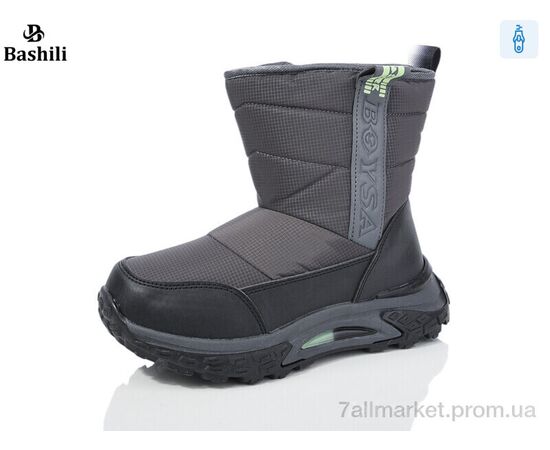 Дутики дитячі утеплені Зима 8870-5K (8 пар р.32-37) "Башили" недорого оптом від прямого постачальника Дутики дитячі утеплені Зима 8870-5K (8 пар р.32-37) "Башили" недорого оптом від прямого постачальника