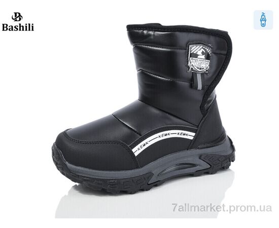 Дутики дитячі утеплені Зима 8870-2A (8 пар р.32-37) "Башили" недорого оптом від прямого постачальника Дутики дитячі утеплені Зима 8870-2A (8 пар р.32-37) "Башили" недорого оптом від прямого постачальника