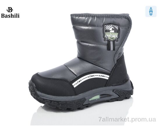 Дутики дитячі утеплені Зима 8870-2K (8 пар р.32-37) "Башили" недорого оптом від прямого постачальника Дутики дитячі утеплені Зима 8870-2K (8 пар р.32-37) "Башили" недорого оптом від прямого постачальника