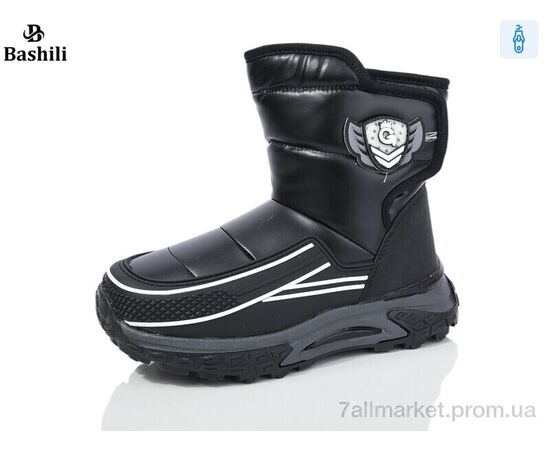 Дутики дитячі утеплені Зима 8870-3A (8 пар р.32-37) "Башили" недорого оптом від прямого постачальника Дутики дитячі утеплені Зима 8870-3A (8 пар р.32-37) "Башили" недорого оптом від прямого постачальника