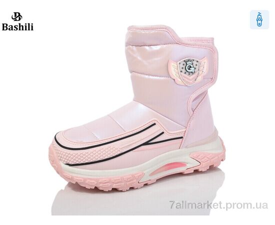 Дутики дитячі утеплені Зима 8870-3H (8 пар р.32-37) "Башили" недорого оптом від прямого постачальника Дутики дитячі утеплені Зима 8870-3H (8 пар р.32-37) "Башили" недорого оптом від прямого постачальника