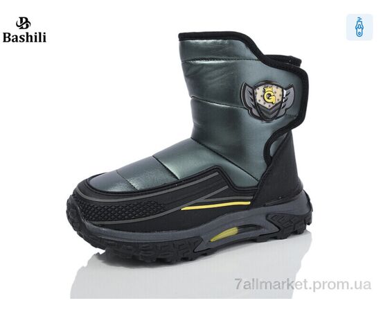 Дутики дитячі утеплені Зима 8870-3M (8 пар р.32-37) "Башили" недорого оптом від прямого постачальника Дутики дитячі утеплені Зима 8870-3M (8 пар р.32-37) "Башили" недорого оптом від прямого постачальника