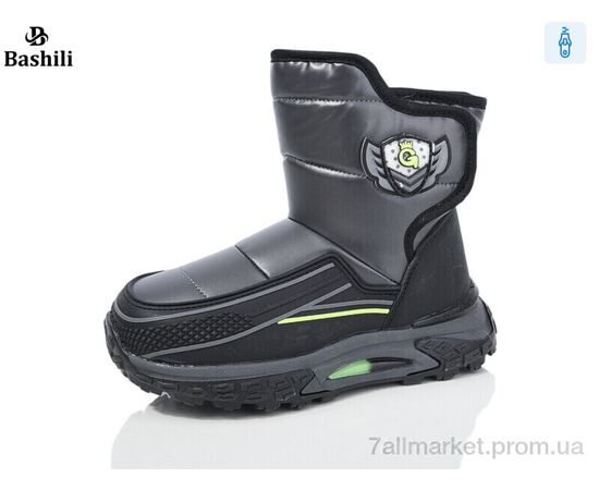 Дутики дитячі утеплені Зима 8870-3K (8 пар р.32-37) "Башили" недорого оптом від прямого постачальника Дутики дитячі утеплені Зима 8870-3K (8 пар р.32-37) "Башили" недорого оптом від прямого постачальника