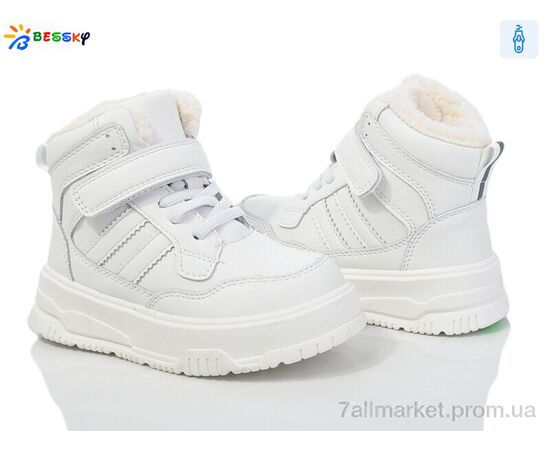 Ботинки детские удобные зима BM4004-3B (8 пар р.26-31) "Bessky-Kellaifeng" недорого оптом от прямого поставщика Фотография Ботинки детские удобные зима BM4004-3B (8 пар р.26-31) "Bessky-Kellaifeng" недорого оптом от прямого поставщика