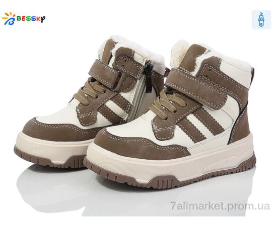 Ботинки детские удобные зима BM4004-4B (8 пар р.26-31) "Bessky-Kellaifeng" недорого оптом от прямого поставщика Фотография Ботинки детские удобные зима BM4004-4B (8 пар р.26-31) "Bessky-Kellaifeng" недорого оптом от прямого поставщика