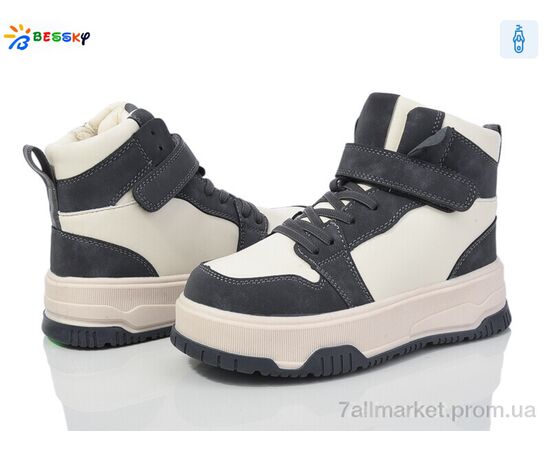 Ботинки детские удобные зима BM4003-3C (8 пар р.32-37) "Bessky-Kellaifeng" недорого оптом от прямого поставщика Фотография Ботинки детские удобные зима BM4003-3C (8 пар р.32-37) "Bessky-Kellaifeng" недорого оптом от прямого поставщика