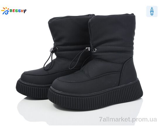 Ботинки детские удобные зима BM3960-1C (8 пар р.32-37) "Bessky-Kellaifeng" недорого оптом от прямого поставщика Фотография Ботинки детские удобные зима BM3960-1C (8 пар р.32-37) "Bessky-Kellaifeng" недорого оптом от прямого поставщика