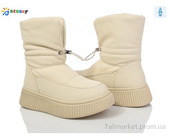 Ботинки детские удобные зима BM3960-2C (8 пар р.32-37) "Bessky-Kellaifeng" недорого оптом от прямого поставщика Фотография Ботинки детские удобные зима BM3960-2C (8 пар р.32-37) "Bessky-Kellaifeng" недорого оптом от прямого поставщика