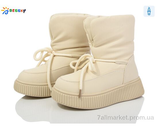 Ботинки детские удобные зима BM3959-2C (8 пар р.32-37) "Bessky-Kellaifeng" недорого оптом от прямого поставщика Фотография Ботинки детские удобные зима BM3959-2C (8 пар р.32-37) "Bessky-Kellaifeng" недорого оптом от прямого поставщика