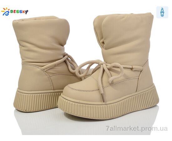 Ботинки детские удобные зима BM3959-3C (8 пар р.32-37) "Bessky-Kellaifeng" недорого оптом от прямого поставщика Фотография Ботинки детские удобные зима BM3959-3C (8 пар р.32-37) "Bessky-Kellaifeng" недорого оптом от прямого поставщика