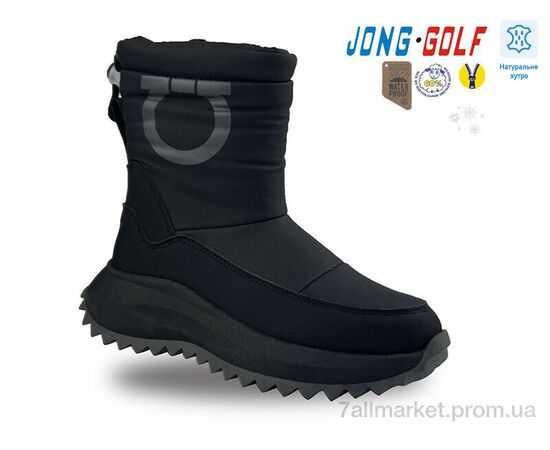 Черевики дитячі зручні Зима C40447-0 (8 пар р.32-37) "Jong Golf" недорого оптом від прямого постачальника Черевики дитячі зручні Зима C40447-0 (8 пар р.32-37) "Jong Golf" недорого оптом від прямого постачальника