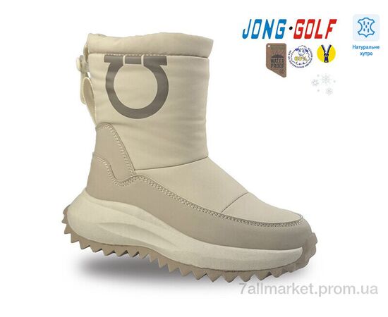 Черевики дитячі зручні Зима C40447-6 (8 пар р.32-37) "Jong Golf" недорого оптом від прямого постачальника Черевики дитячі зручні Зима C40447-6 (8 пар р.32-37) "Jong Golf" недорого оптом від прямого постачальника