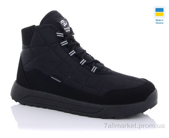 Черевики чоловічі стильні Зима Прогресс М3804 (6 пар р.41-46) "Progress" недорого оптом від прямого постачальника Черевики чоловічі стильні Зима Прогресс М3804 (6 пар р.41-46) "Progress" недорого оптом від прямого постачальника