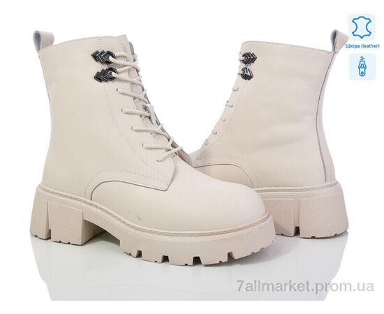 Черевики жіночі стильні Зима 202-101 (6 пар р.36-41) "Canoa" недорого оптом від прямого постачальника Черевики жіночі стильні Зима 202-101 (6 пар р.36-41) "Canoa" недорого оптом від прямого постачальника