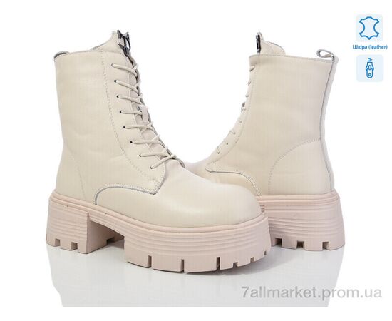 Черевики жіночі стильні Зима 207-224 (6 пар р.36-41) "Canoa" недорого оптом від прямого постачальника Черевики жіночі стильні Зима 207-224 (6 пар р.36-41) "Canoa" недорого оптом від прямого постачальника