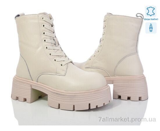 Черевики жіночі стильні Зима 207-227 (6 пар р.36-41) "Canoa" недорого оптом від прямого постачальника Черевики жіночі стильні Зима 207-227 (6 пар р.36-41) "Canoa" недорого оптом від прямого постачальника