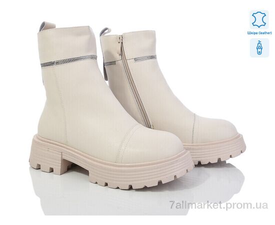 Черевики жіночі стильні Зима 206-214 (6 пар р.36-41) "Canoa" недорого оптом від прямого постачальника Черевики жіночі стильні Зима 206-214 (6 пар р.36-41) "Canoa" недорого оптом від прямого постачальника