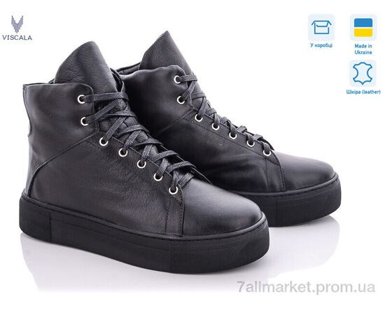 Черевики жіночі стильні Зима 27260 ч.192 зима (6 пар р.36-40) "Viscala" недорого оптом від прямого постачальника Черевики жіночі стильні Зима 27260 ч.192 зима (6 пар р.36-40) "Viscala" недорого оптом від прямого постачальника