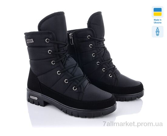 Черевики жіночі стильні Зима Progress 3406-old (6 пар р.37-41) "Lvovbaza" недорого оптом від прямого постачальника Черевики жіночі стильні Зима Progress 3406-old (6 пар р.37-41) "Lvovbaza" недорого оптом від прямого постачальника