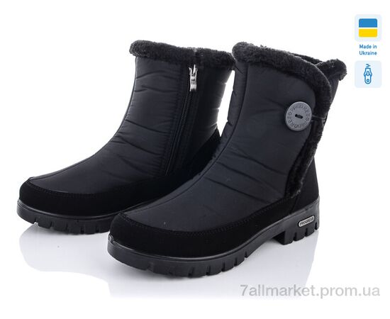 Дутики женские утепленные зима Progress 3412-old (6 пар р.37-41) "Lvovbaza" недорого оптом от прямого поставщика Фотография Дутики женские утепленные зима Progress 3412-old (6 пар р.37-41) "Lvovbaza" недорого оптом от прямого поставщика