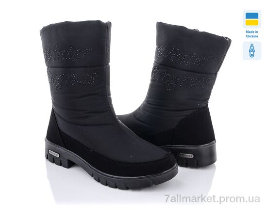 Дутики женские утепленные зима Progress 3409-old (6 пар р.37-41) "Lvovbaza" недорого оптом от прямого поставщика Фотография Дутики женские утепленные зима Progress 3409-old (6 пар р.37-41) "Lvovbaza" недорого оптом от прямого поставщика