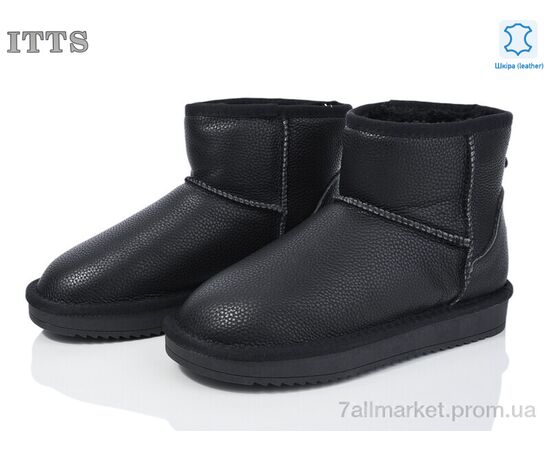 Уггі жіночі утеплені Зима 5854-1 (6 пар р.36-41) "ITTS" недорого оптом від прямого постачальника Уггі жіночі утеплені Зима 5854-1 (6 пар р.36-41) "ITTS" недорого оптом від прямого постачальника