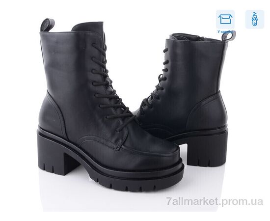 Ботинки женские стильные зима 87-6 (6 пар р.36-40) "Hongquan" недорого оптом от прямого поставщика Фотография Ботинки женские стильные зима 87-6 (6 пар р.36-40) "Hongquan" недорого оптом от прямого поставщика