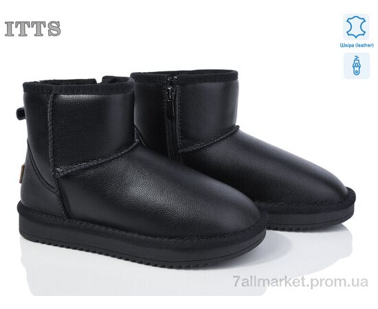 Уггі жіночі утеплені Зима 5856-6 (6 пар р.36-41) "ITTS" недорого оптом від прямого постачальника Уггі жіночі утеплені Зима 5856-6 (6 пар р.36-41) "ITTS" недорого оптом від прямого постачальника