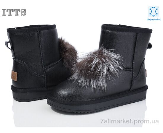Уггі жіночі утеплені Зима 8701-6 (6 пар р.36-41) "ITTS" недорого оптом від прямого постачальника Уггі жіночі утеплені Зима 8701-6 (6 пар р.36-41) "ITTS" недорого оптом від прямого постачальника