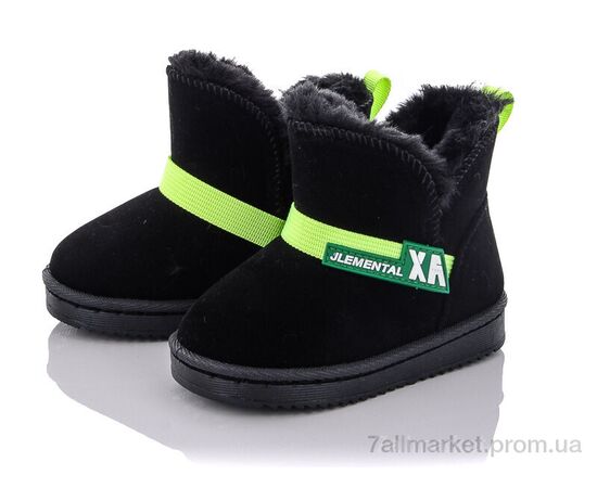 Угги детские утепленные зима A06-1 black (12 пар р.19-24) "ASHIGULI" недорого оптом от прямого поставщика Фотография Угги детские утепленные зима A06-1 black (12 пар р.19-24) "ASHIGULI" недорого оптом от прямого поставщика