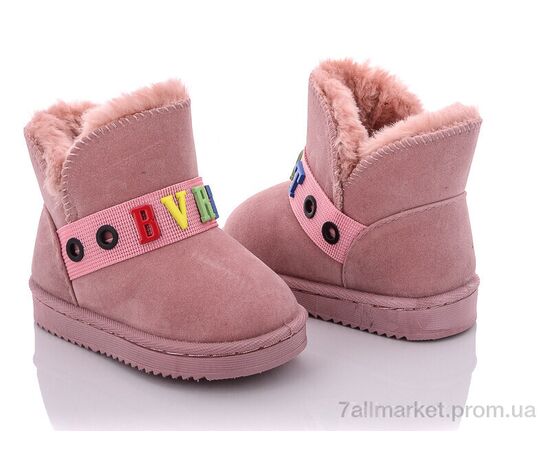 Угги детские утепленные зима A05-1 pink (12 пар р.19-24) "ASHIGULI" недорого оптом от прямого поставщика Фотография Угги детские утепленные зима A05-1 pink (12 пар р.19-24) "ASHIGULI" недорого оптом от прямого поставщика