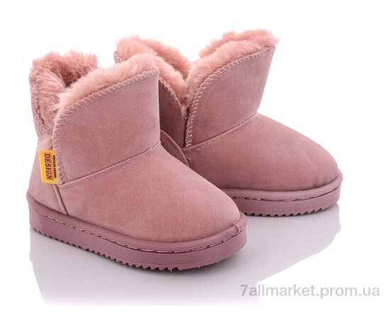 Угги детские утепленные зима A03-1 pink (12 пар р.19-24) "ASHIGULI" недорого оптом от прямого поставщика Фотография Угги детские утепленные зима A03-1 pink (12 пар р.19-24) "ASHIGULI" недорого оптом от прямого поставщика