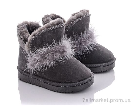 Угги детские утепленные зима A04-1 grey (12 пар р.19-24) "ASHIGULI" недорого оптом от прямого поставщика Фотография Угги детские утепленные зима A04-1 grey (12 пар р.19-24) "ASHIGULI" недорого оптом от прямого поставщика