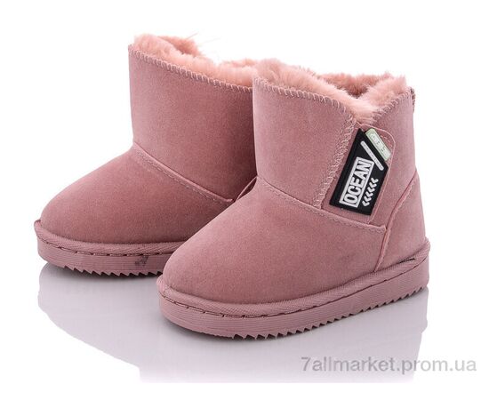 Угги детские утепленные зима A22-1 pink (12 пар р.19-24) "ASHIGULI" недорого оптом от прямого поставщика Фотография Угги детские утепленные зима A22-1 pink (12 пар р.19-24) "ASHIGULI" недорого оптом от прямого поставщика