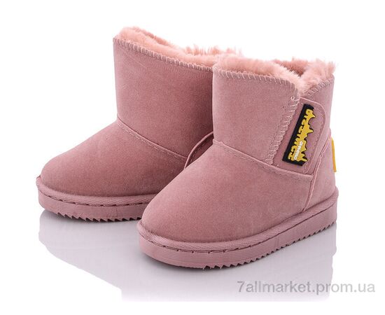 Угги детские утепленные зима A26-1 pink (12 пар р.19-24) "ASHIGULI" недорого оптом от прямого поставщика Фотография Угги детские утепленные зима A26-1 pink (12 пар р.19-24) "ASHIGULI" недорого оптом от прямого поставщика