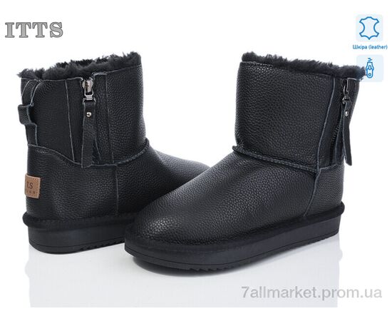 Уггі жіночі утеплені Зима 8698-1 (6 пар р.36-41) "ITTS" недорого оптом від прямого постачальника Уггі жіночі утеплені Зима 8698-1 (6 пар р.36-41) "ITTS" недорого оптом від прямого постачальника