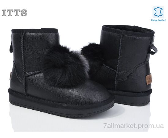 Уггі жіночі утеплені Зима 8676-6 (6 пар р.36-41) "ITTS" недорого оптом від прямого постачальника Уггі жіночі утеплені Зима 8676-6 (6 пар р.36-41) "ITTS" недорого оптом від прямого постачальника