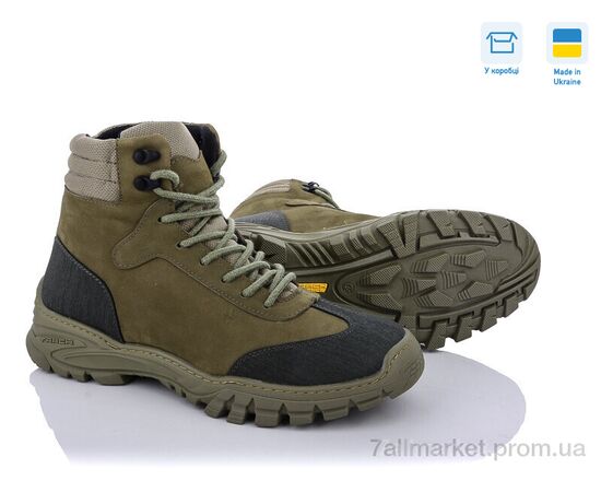 Ботинки мужские стильные зима Кредо Укр тактичний N120 хутро (6 пар р.40-45) "Vladimir" недорого оптом от прямого поставщика Фотография Ботинки мужские стильные зима Кредо Укр тактичний N120 хутро (6 пар р.40-45) "Vladimir" недорого оптом от прямого поставщика